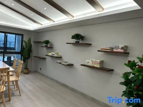 Zhongxing · Aerobic Forest Luxury Leisure Resort Homestay