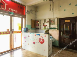 Puyang youth apartment