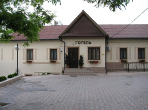 Hotel Magnat
