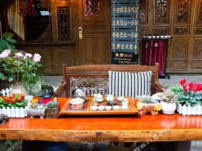 Qinghe Yejian Life Aesthetics Designer Garden Meisu (Lijiang Ancient City Mufu Branch)