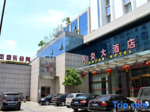Fuyang Tianyan Hotel