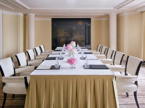 The Peninsula Shanghai