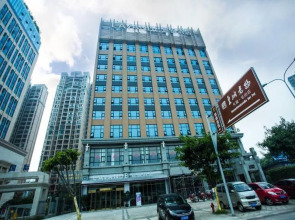 Lavande Hotel Leshan High-Speed Rail Station Wanda Plaza Branch