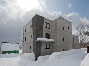 Holiday Niseko Cecuko