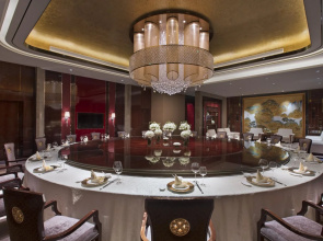 Dongguan R&F Wanda Vista Hotel