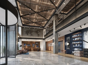 Sheraton Yiyang Four Points Hotel