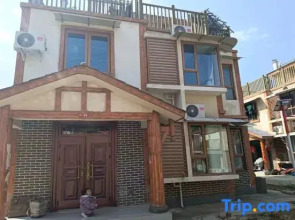 Xinrui Homestay