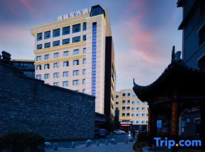 Green Oriental Hotel (Wanshougong Rope Jinta Subway Station)