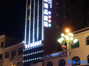 Anlong Aishang Boutique Hotel