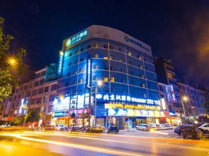 City Comfort Inn Guigang Pingnan Bus Terminal