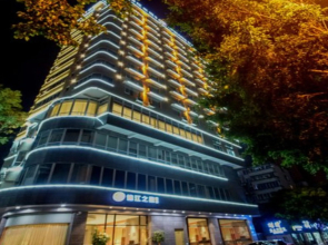 Jinjiang Inn Pinshang Nanning National Avenue TV Station Branch