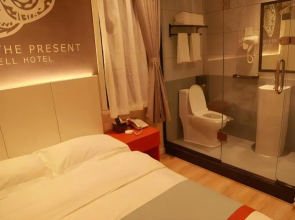 Shell Hotel Hebi Qi County Qihe Road