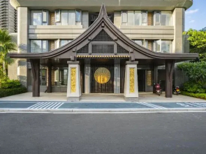 Man Ya Hotel