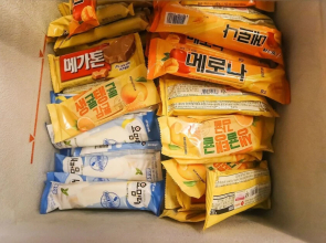 Yeongju Boutique Oneul