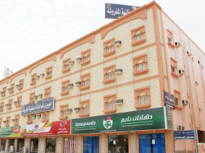 Al Eairy Furnished Apt Al Qunfudhah 3