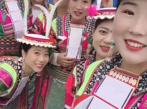 Ameijia Tibetan Farmhouse