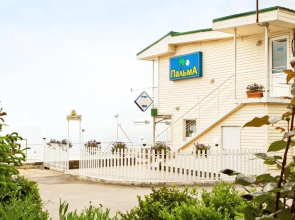 Hotel Palma