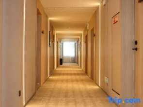 Home Inn UP Huayi Zhitui Hotel (Ankang Hongqiqiu Plaza Store