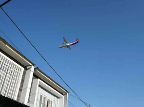 Comfy House near Airport