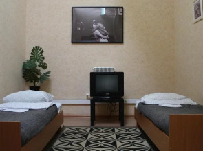 Хостел Набережный