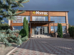 Muras Hotel Karakol (Muras Karakol)