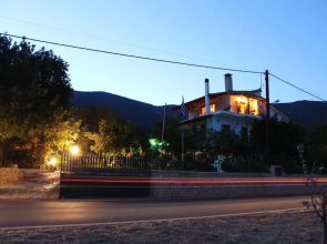Dimitras House