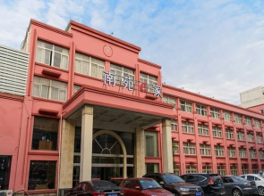 Tong Tu Yuan Hotel - Ningbo