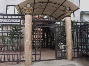 City View Hotel