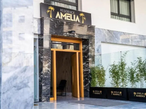 Amelia Appart Hotel