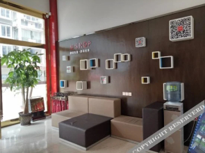 Shankee Chain Hotel (Langzhong Ancient City)