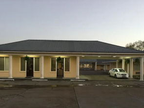 Stay Express Inn & Suites - Demopolis