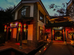 Lijiang Starlight Snow Mountain Hotel