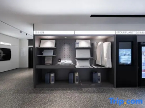 Yangzhou Dongguan He Yuan Atour Light Hotel