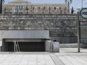 Parliament Syntagma Apartment by Living-Space