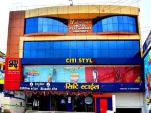 Hotel Madhuwan Heights