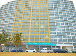 Naxianghai Blue Ocean Apartment Hotel (Rongcheng Intercontinental Holiday Plaza)
