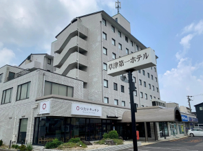 Kusatsu Daiichi Hotel