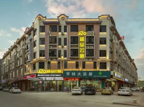 520 Boutique Apartment