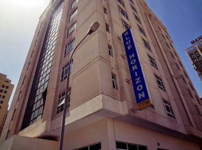 Blue Horizon Apartments