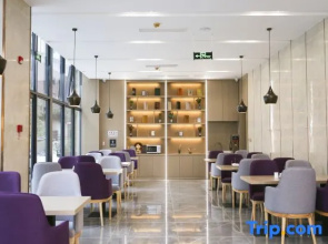 Lifeng Impression Hotel (Peng'an Yipin World Branch)