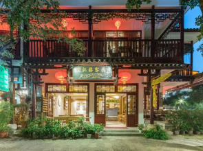 Yangshuo Riverview Hotel