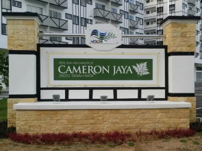 Cameronian Muslim Homestay