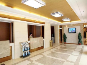Nanjing Wenlan Hotel