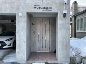 Hakodate MOTOMACHI  guesthouse