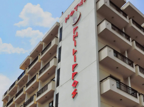 Philippos Hotel