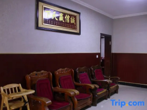 Wenquan Hostel