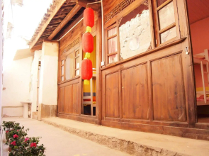 Lijiang Kelsang Hostel