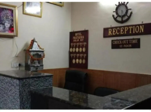 Hotel Pratiksha