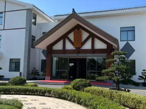 Guomao Holiday Hotel