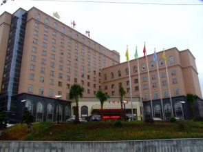 Dihuang Hotel